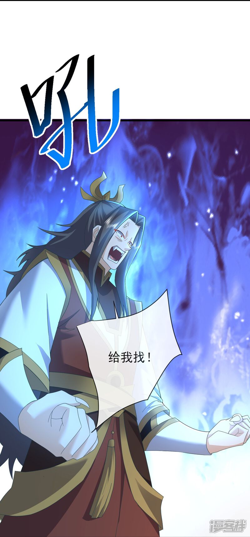 第91页