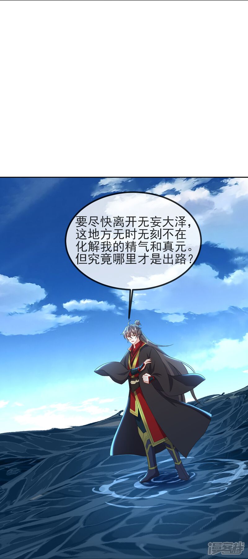 第103页