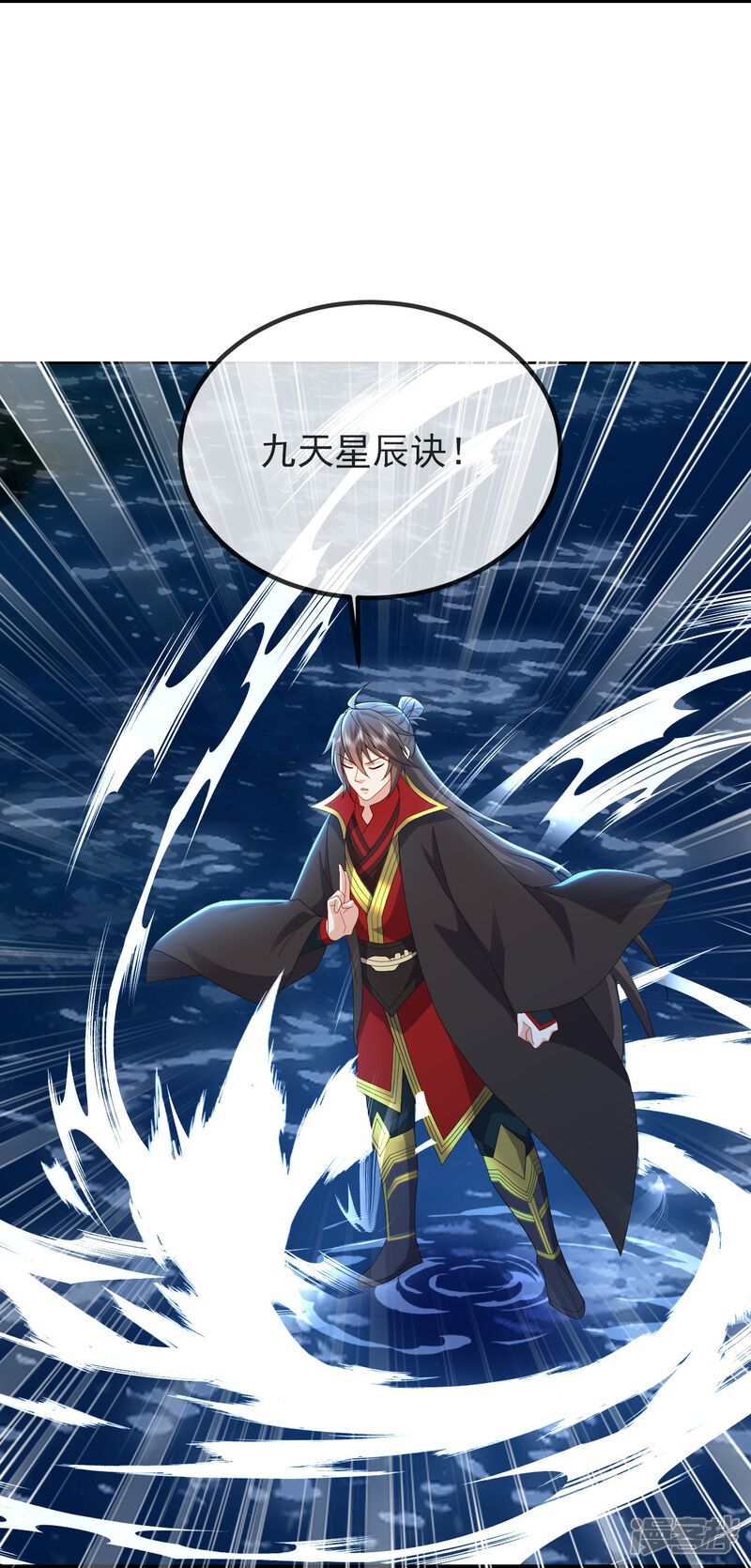 第106页