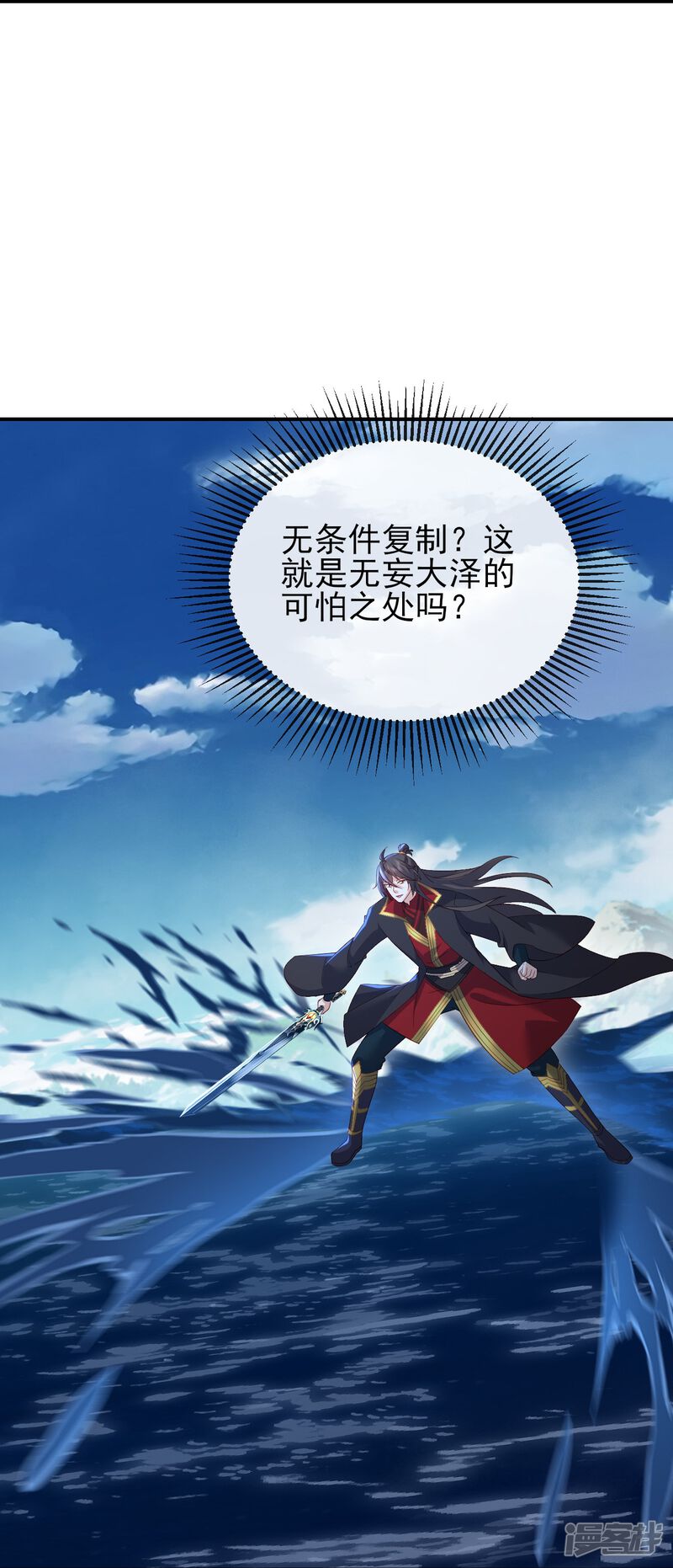 第142页