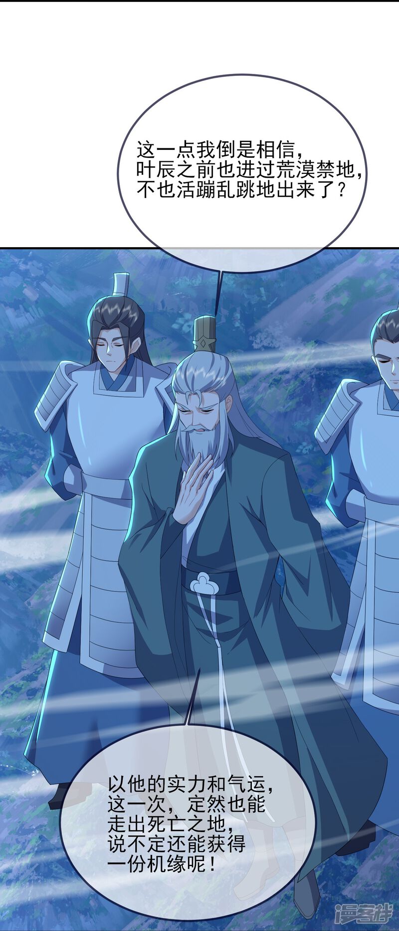 第115页