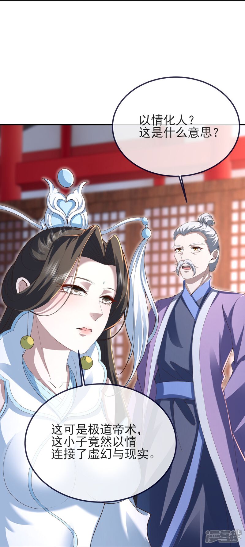 第166页