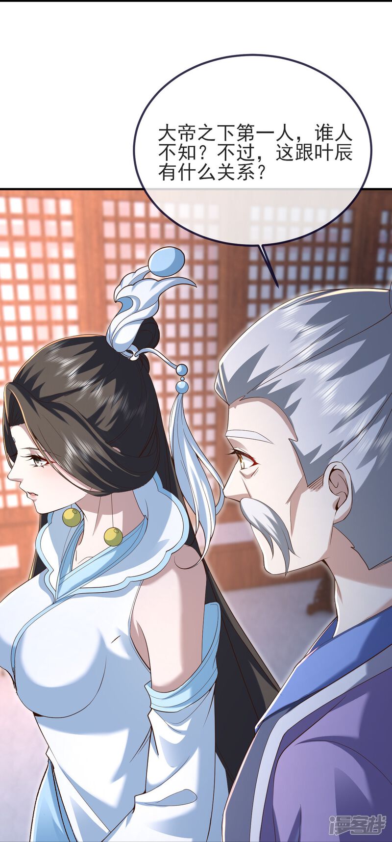 第172页