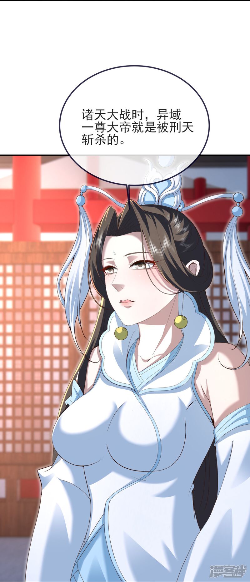 第175页