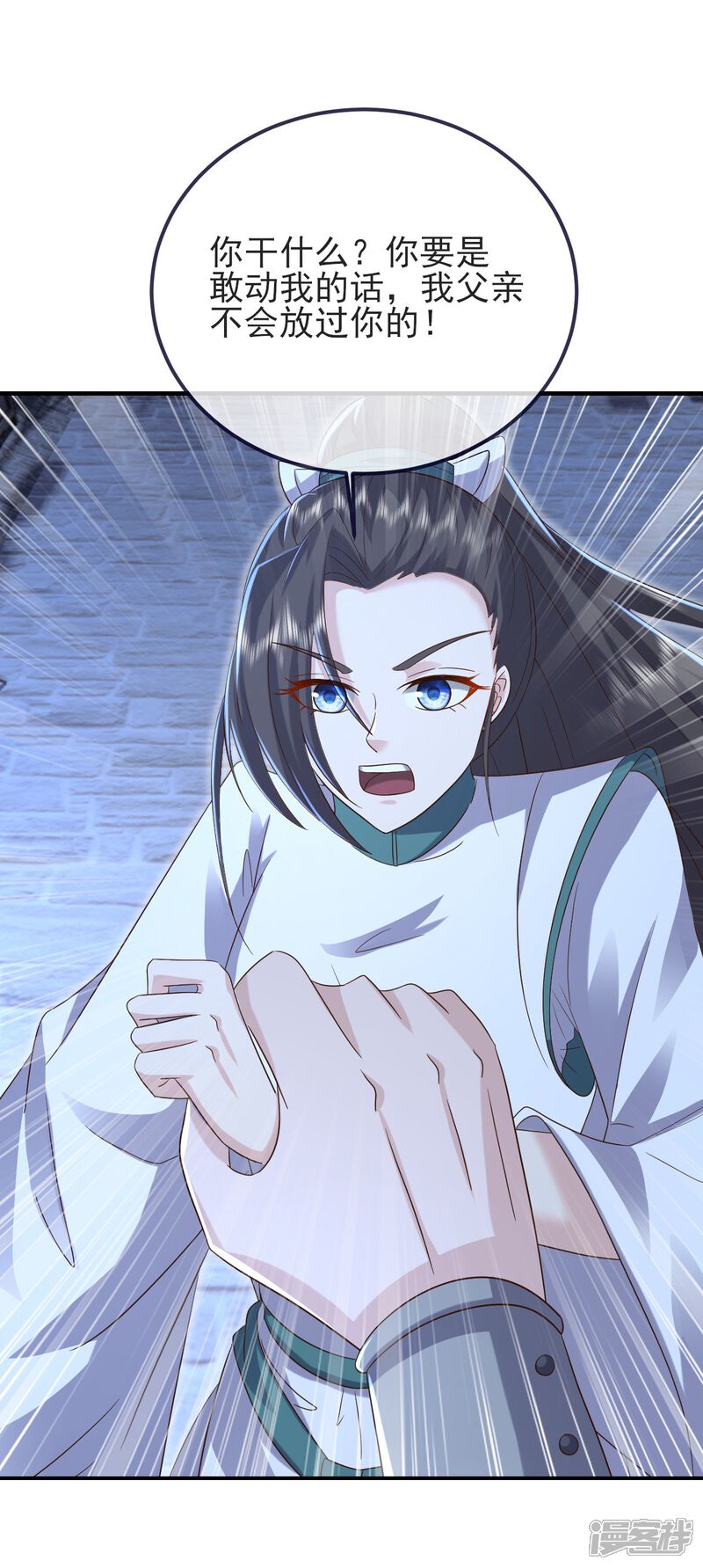 第112页