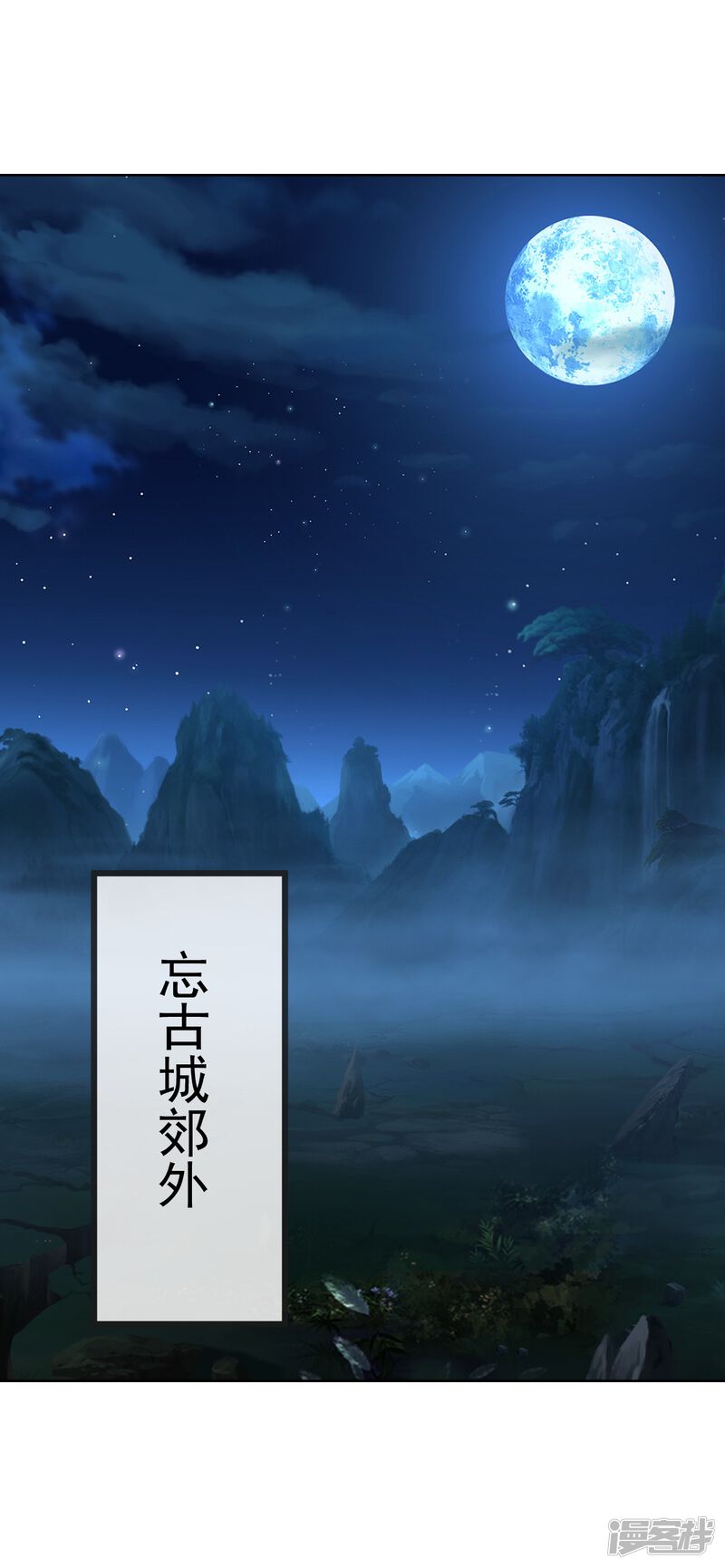 第169页