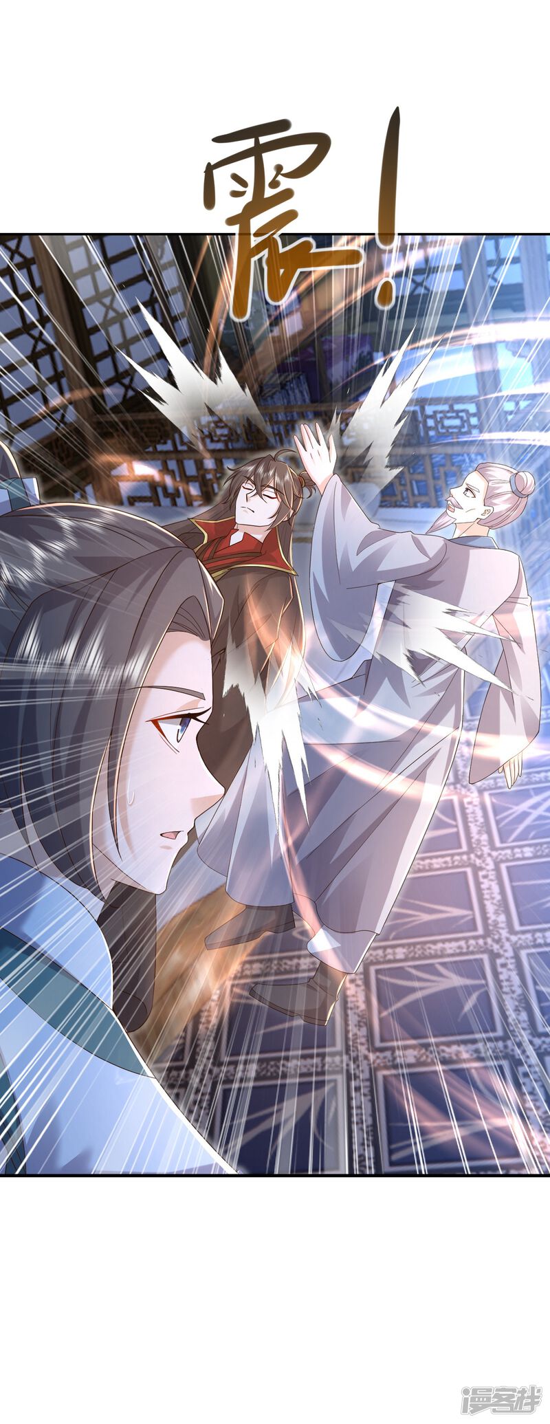 第46页