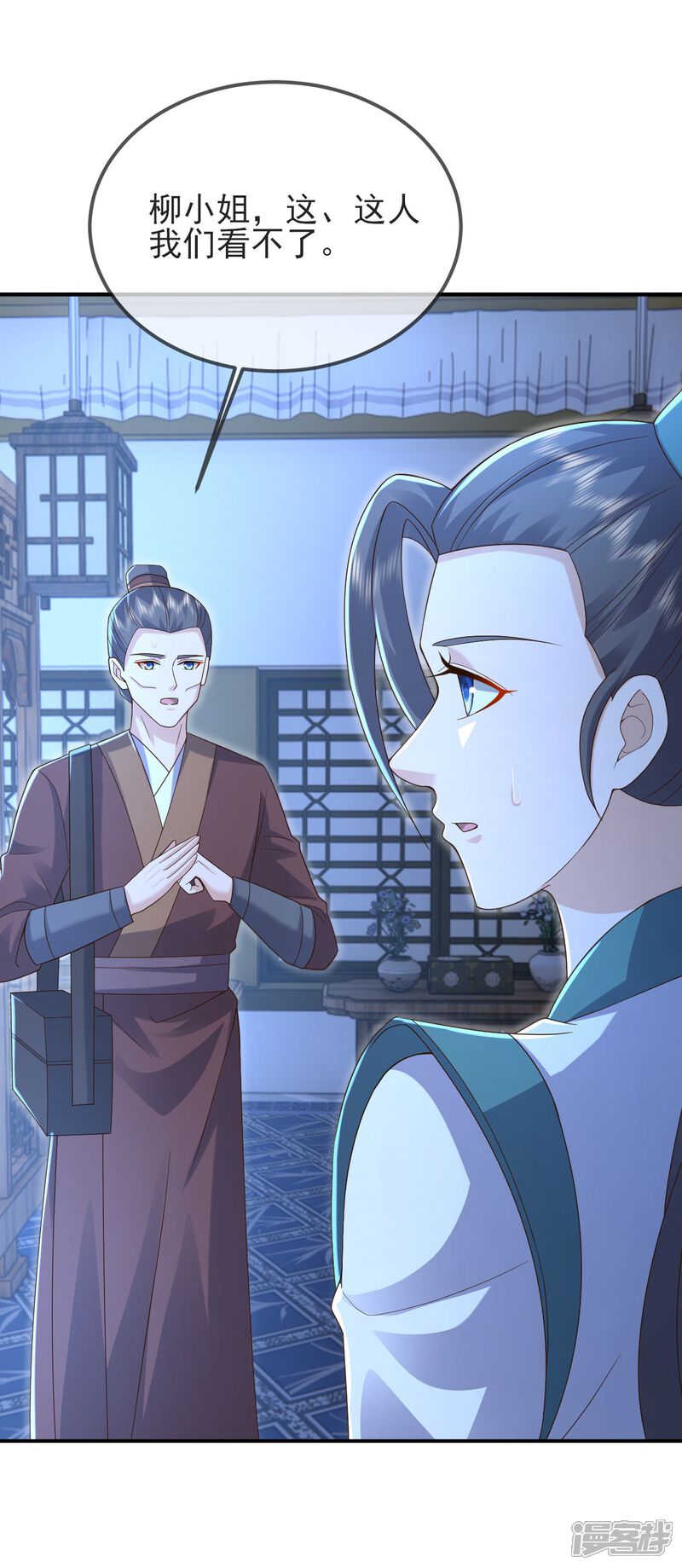 第52页