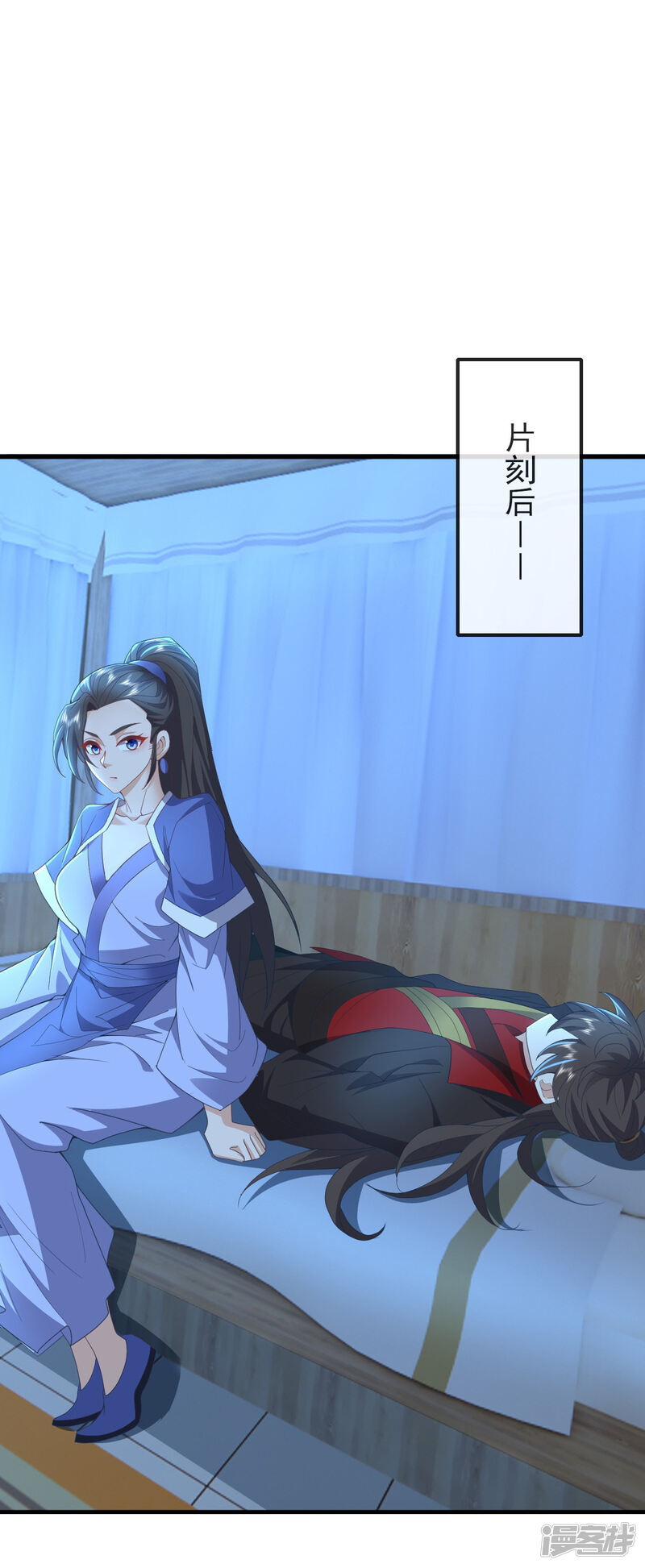 第79页