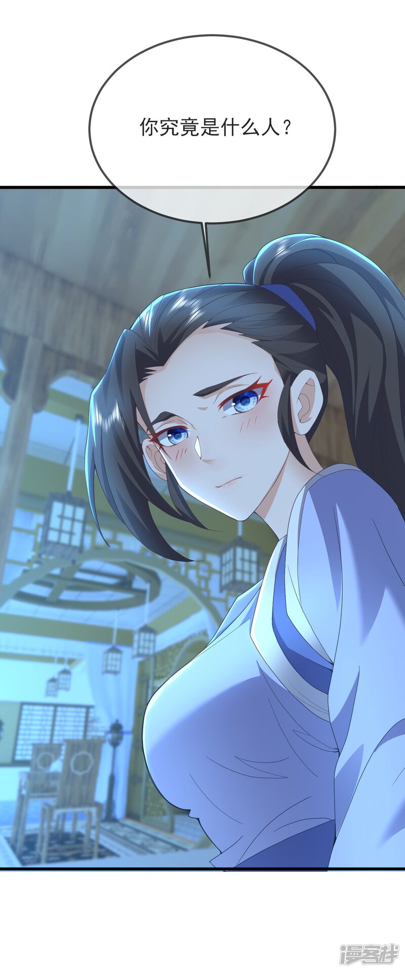 第82页