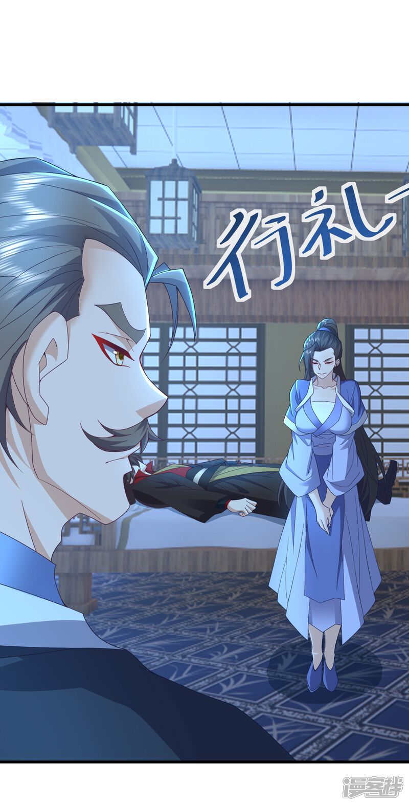 第100页