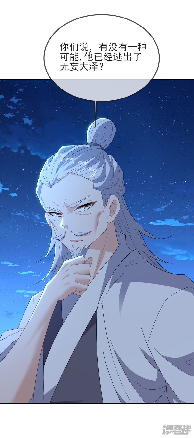 第118页