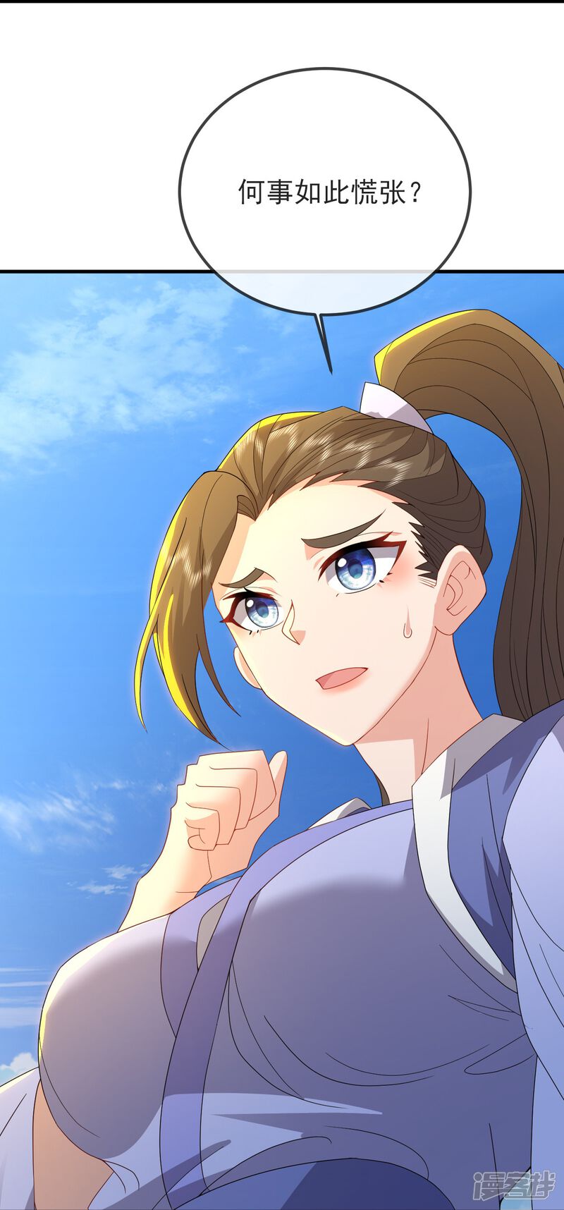 第154页