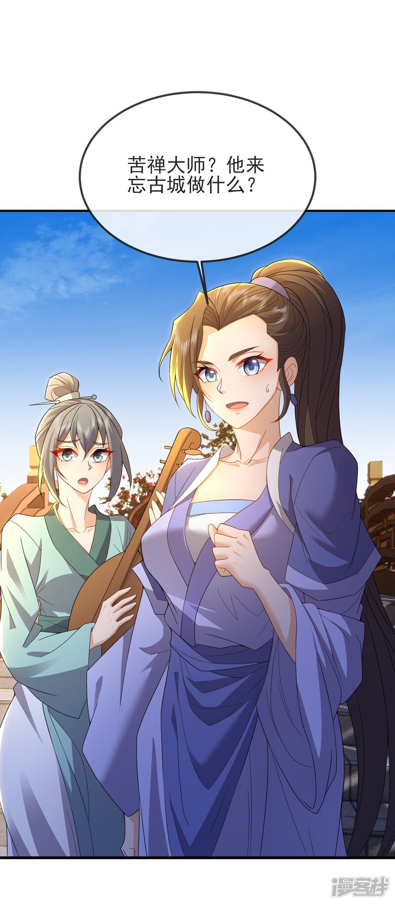 第160页