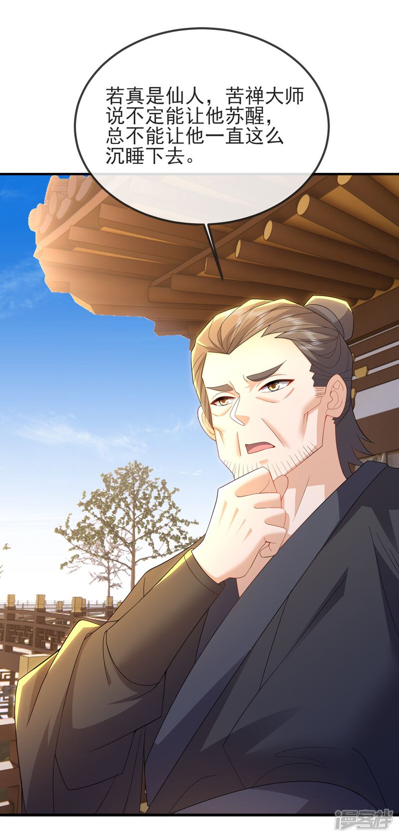 第166页