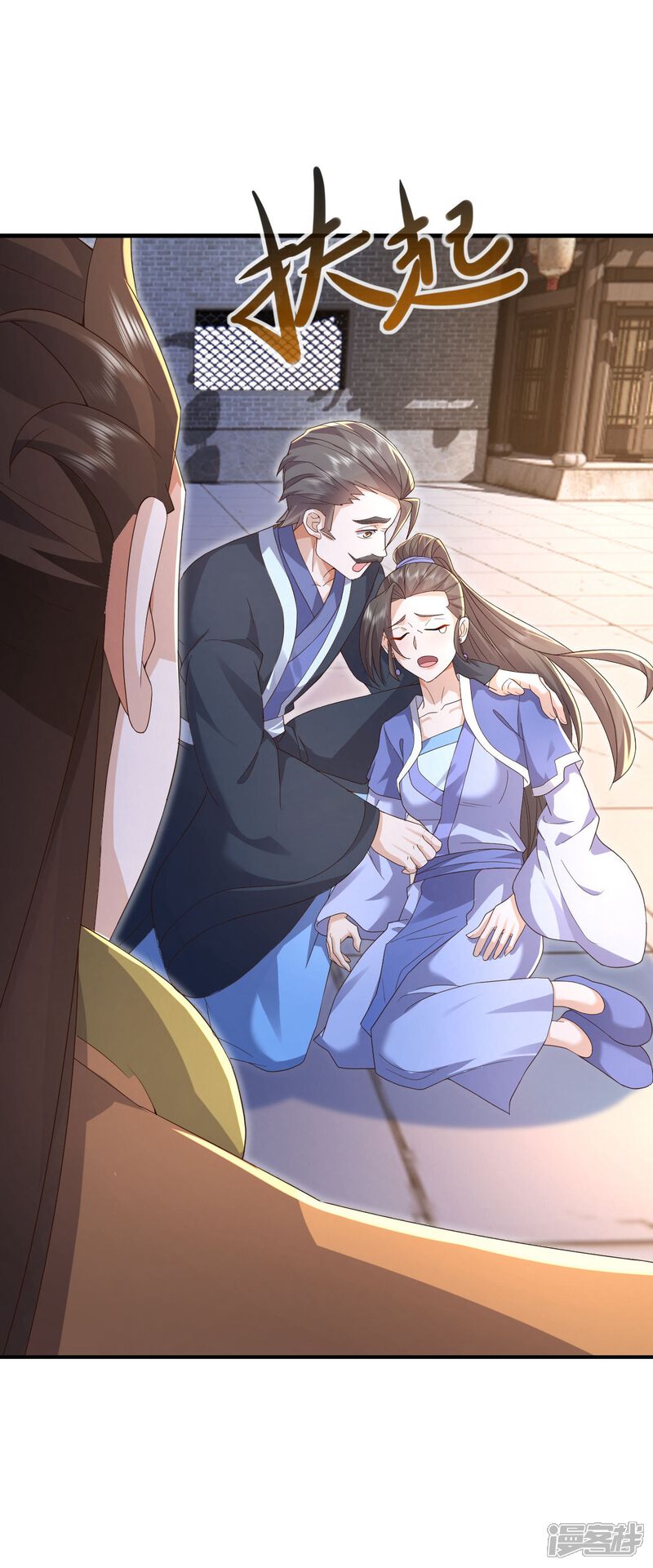 第109页