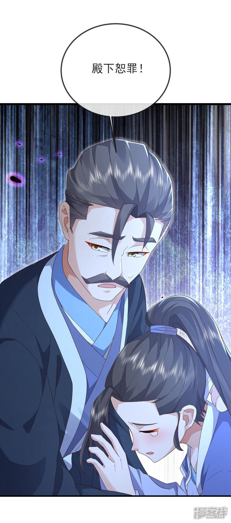 第115页