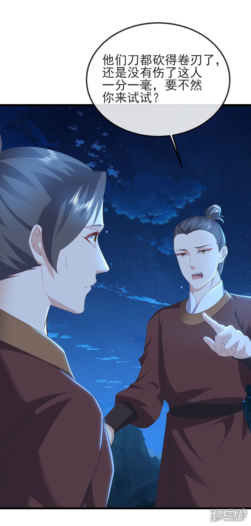第127页