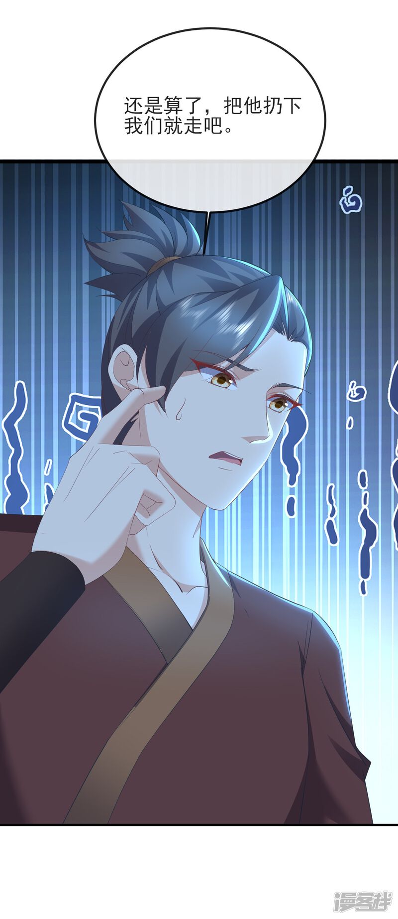 第130页