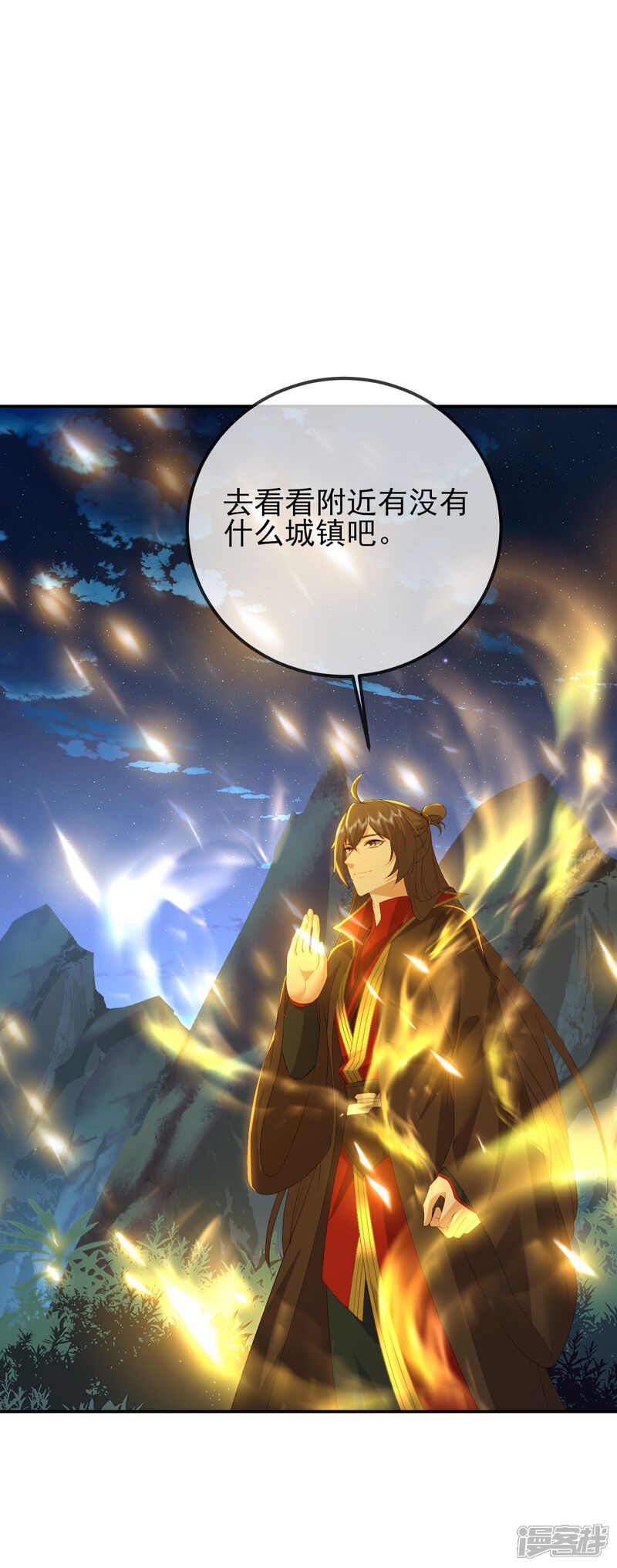 第166页