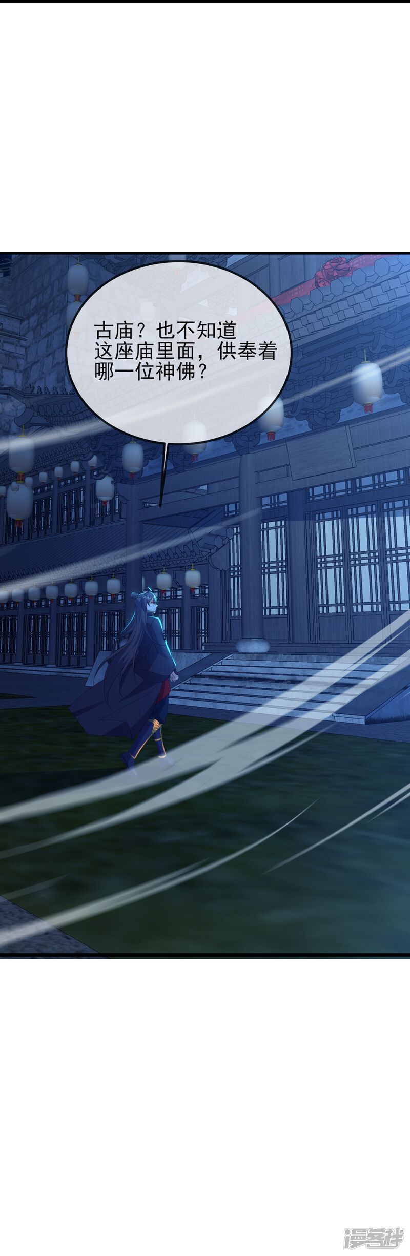 第178页