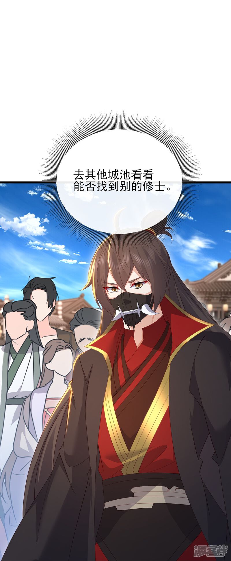 第79页