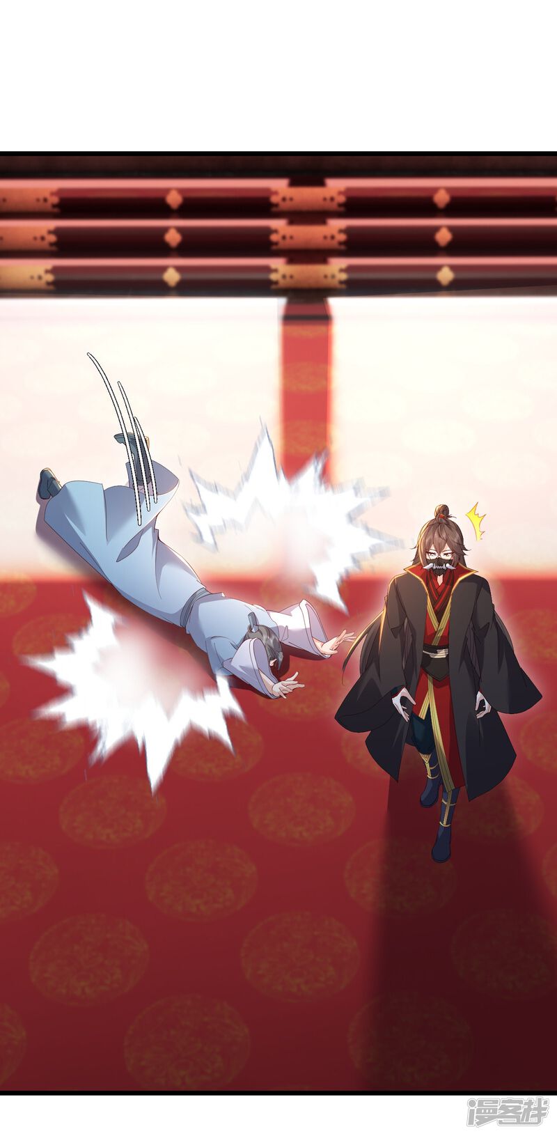第97页