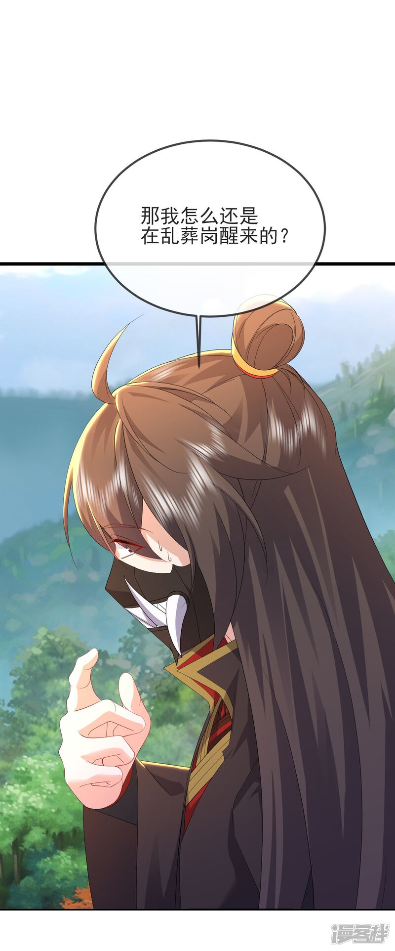 第154页