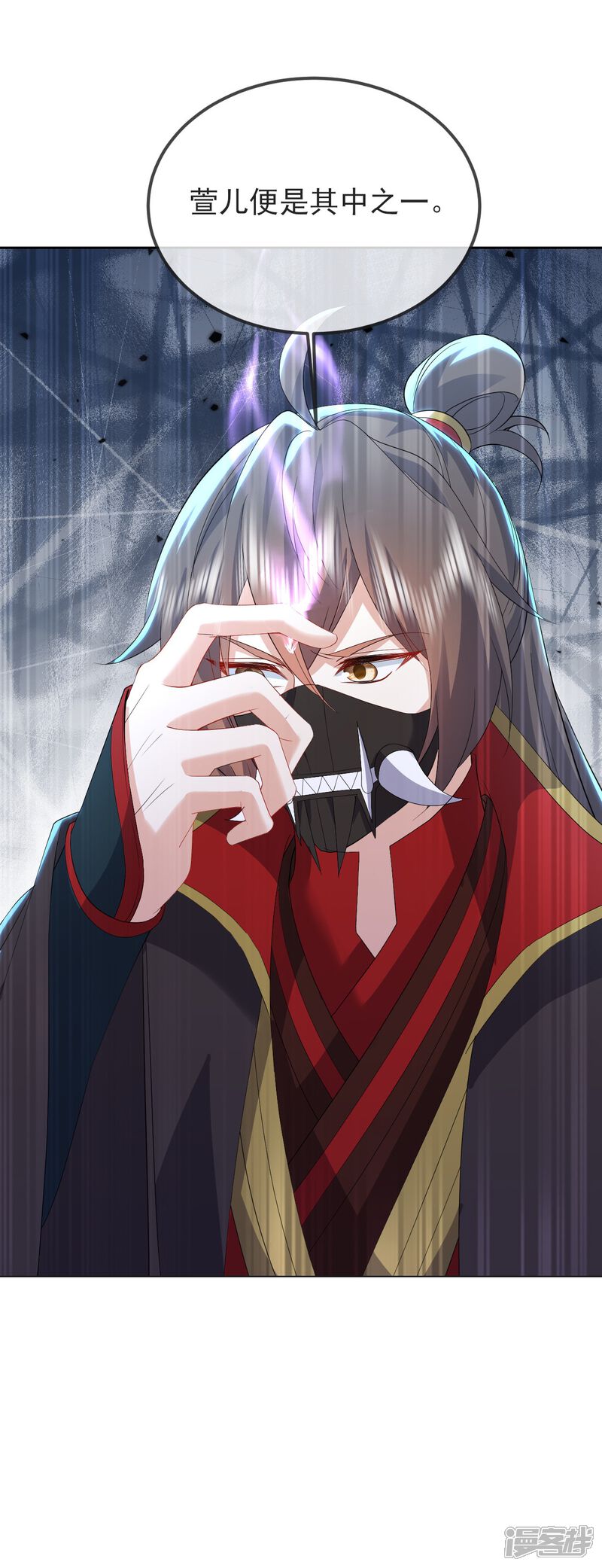 第166页