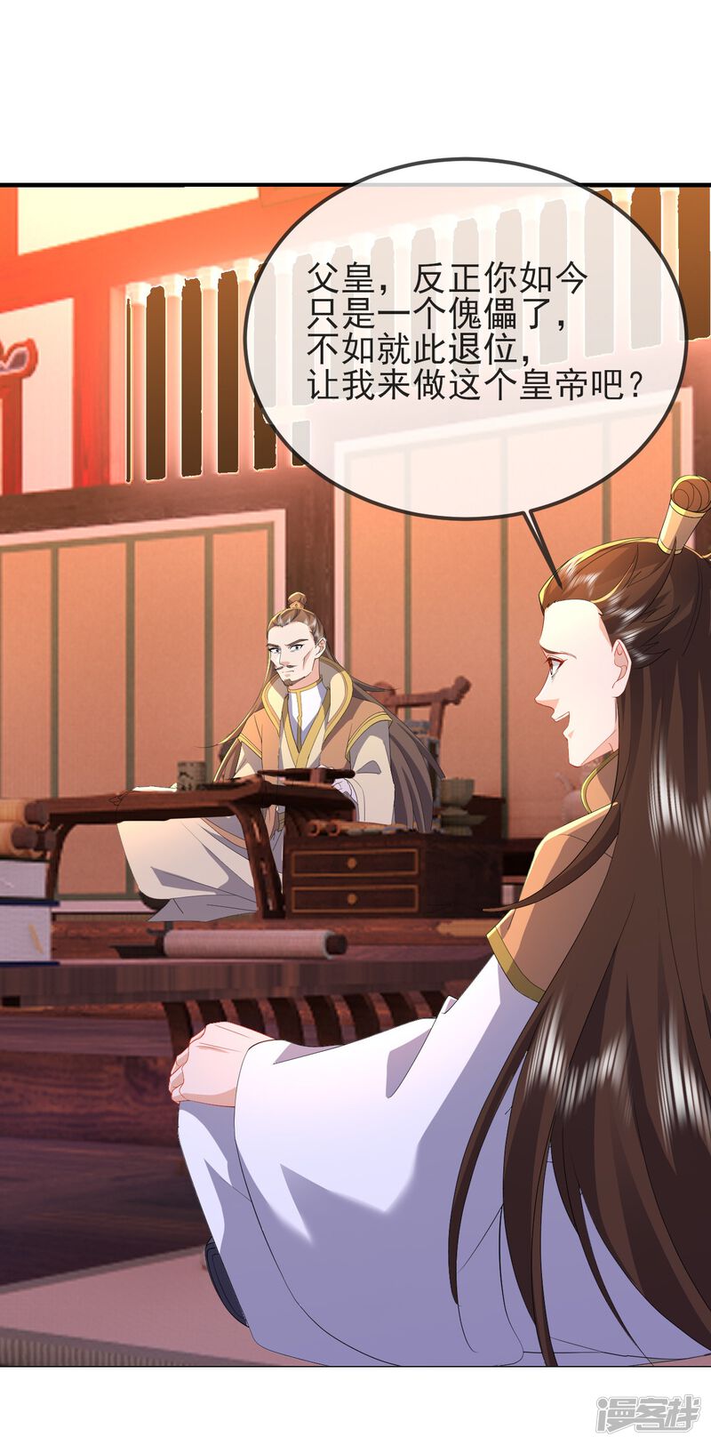 第178页