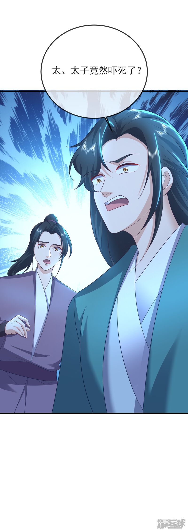 第112页