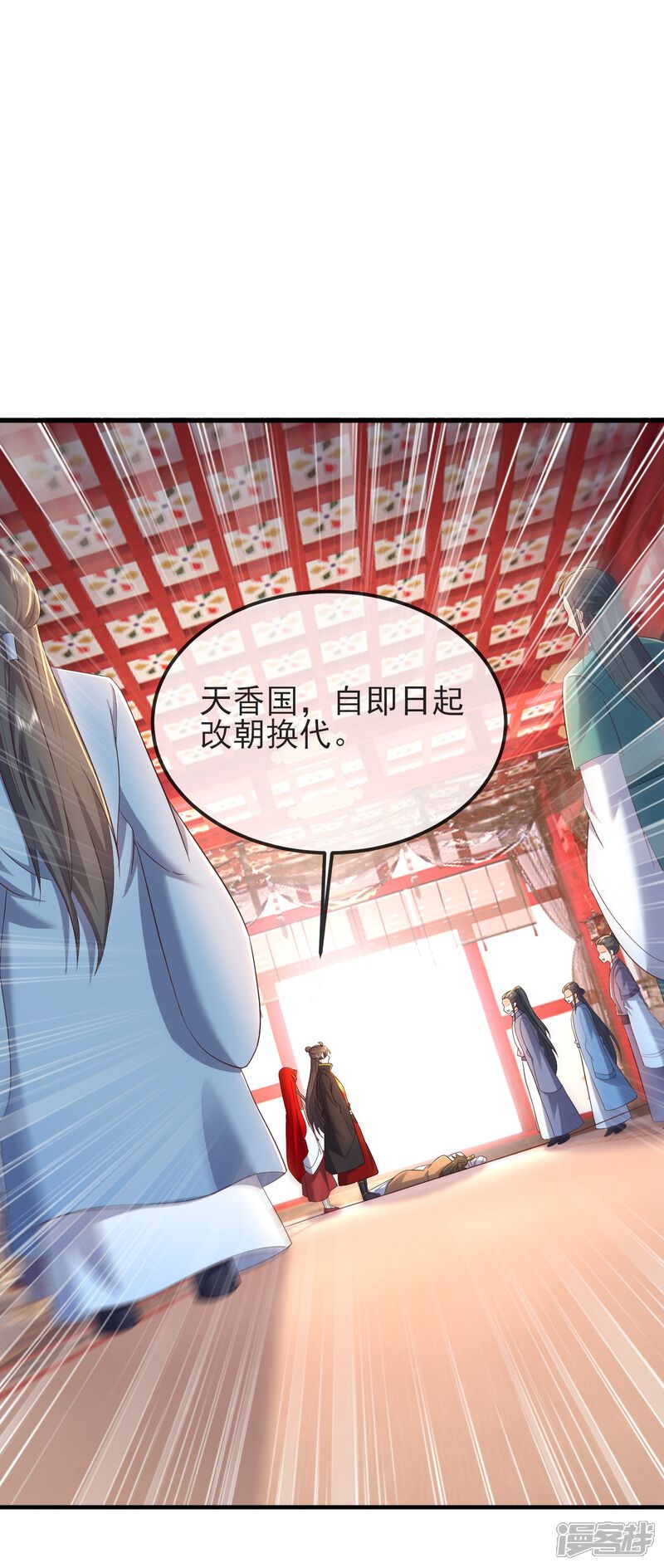 第115页
