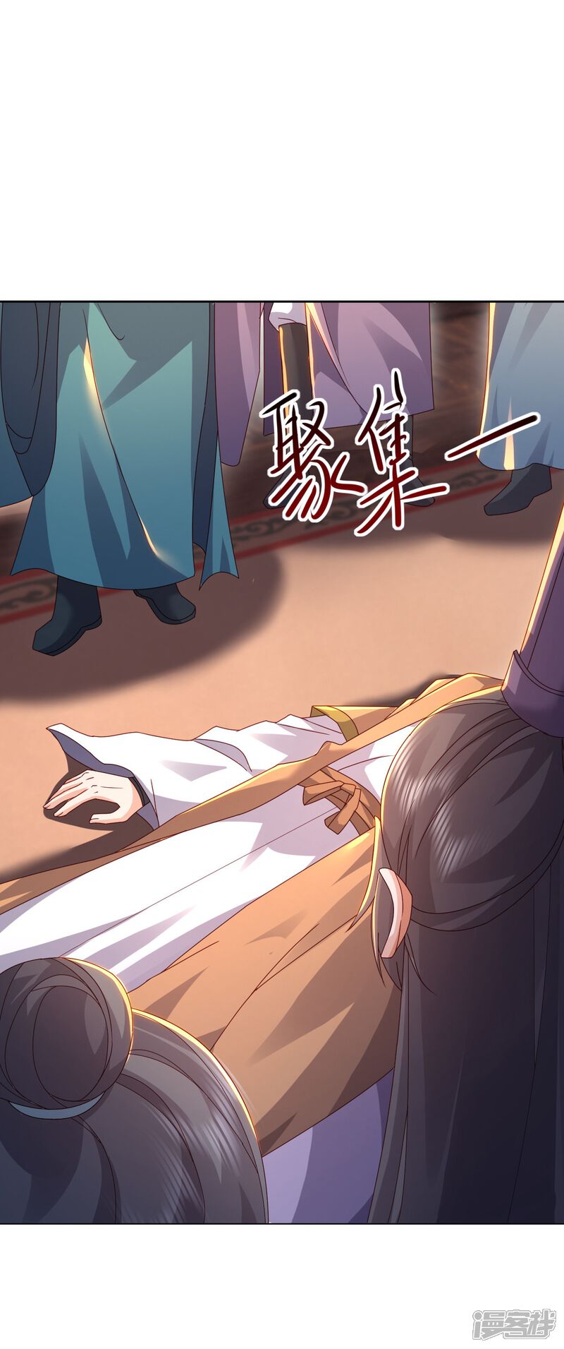 第121页