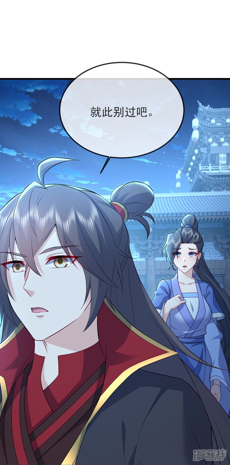 第172页