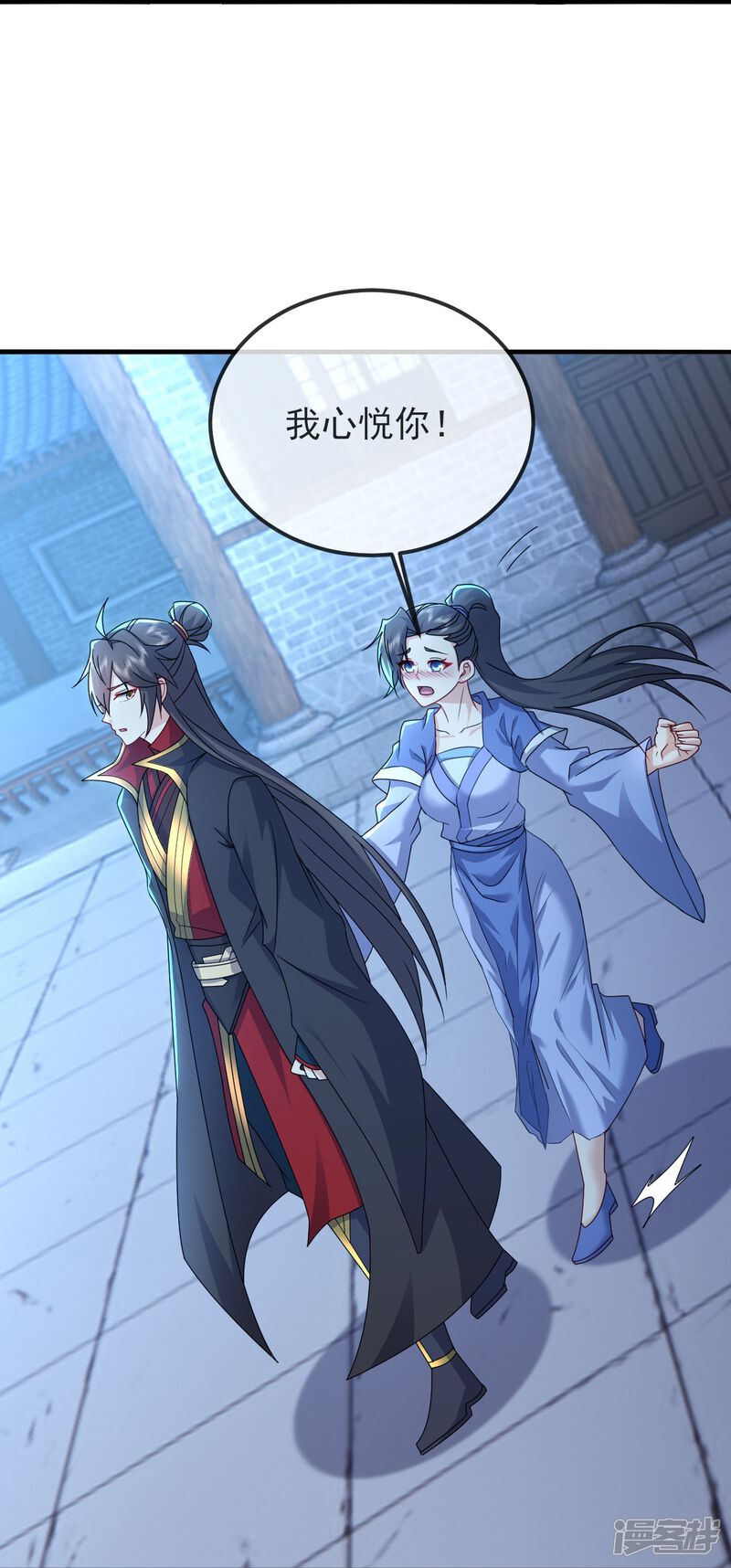 第178页