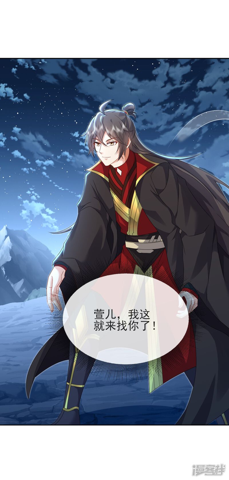 第100页