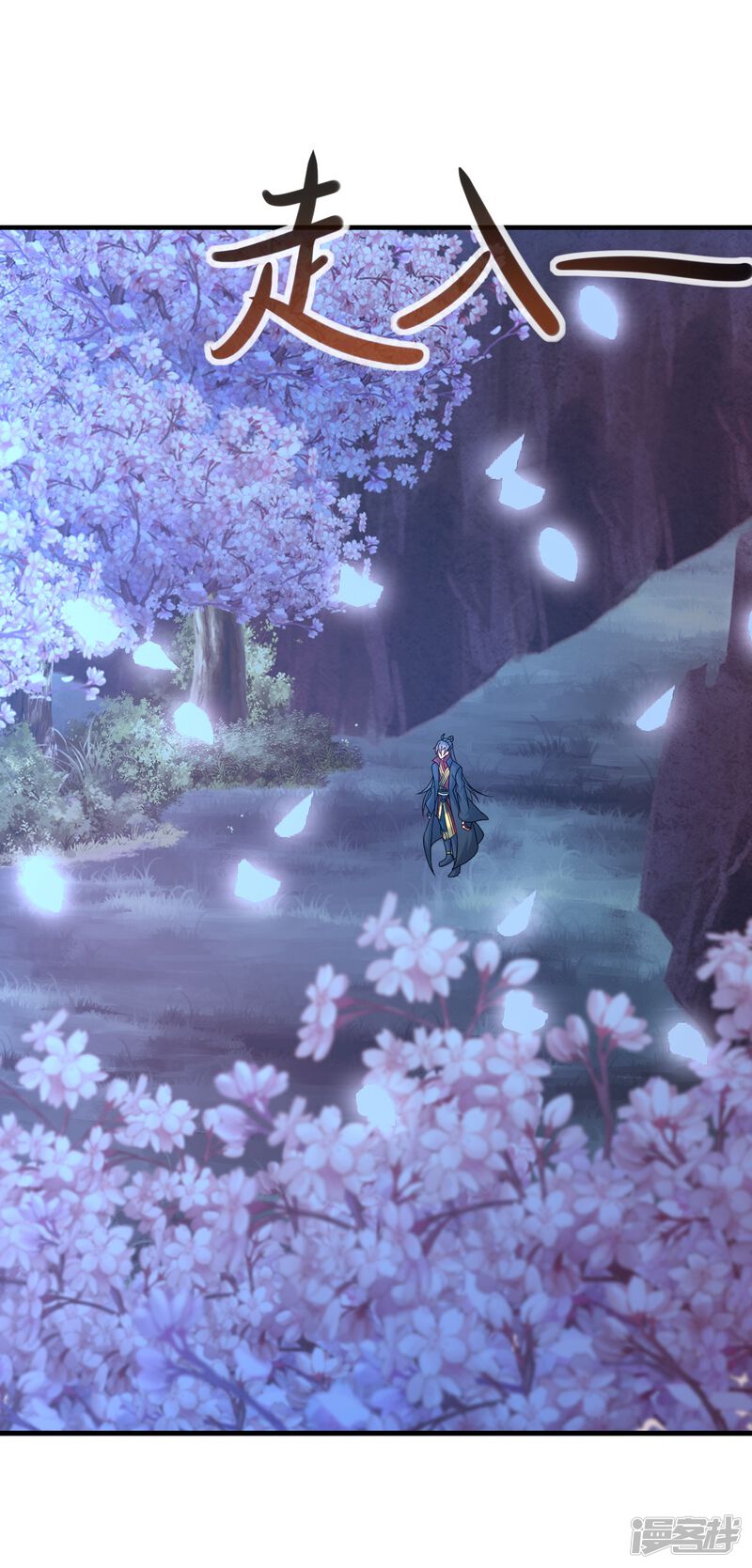 第115页