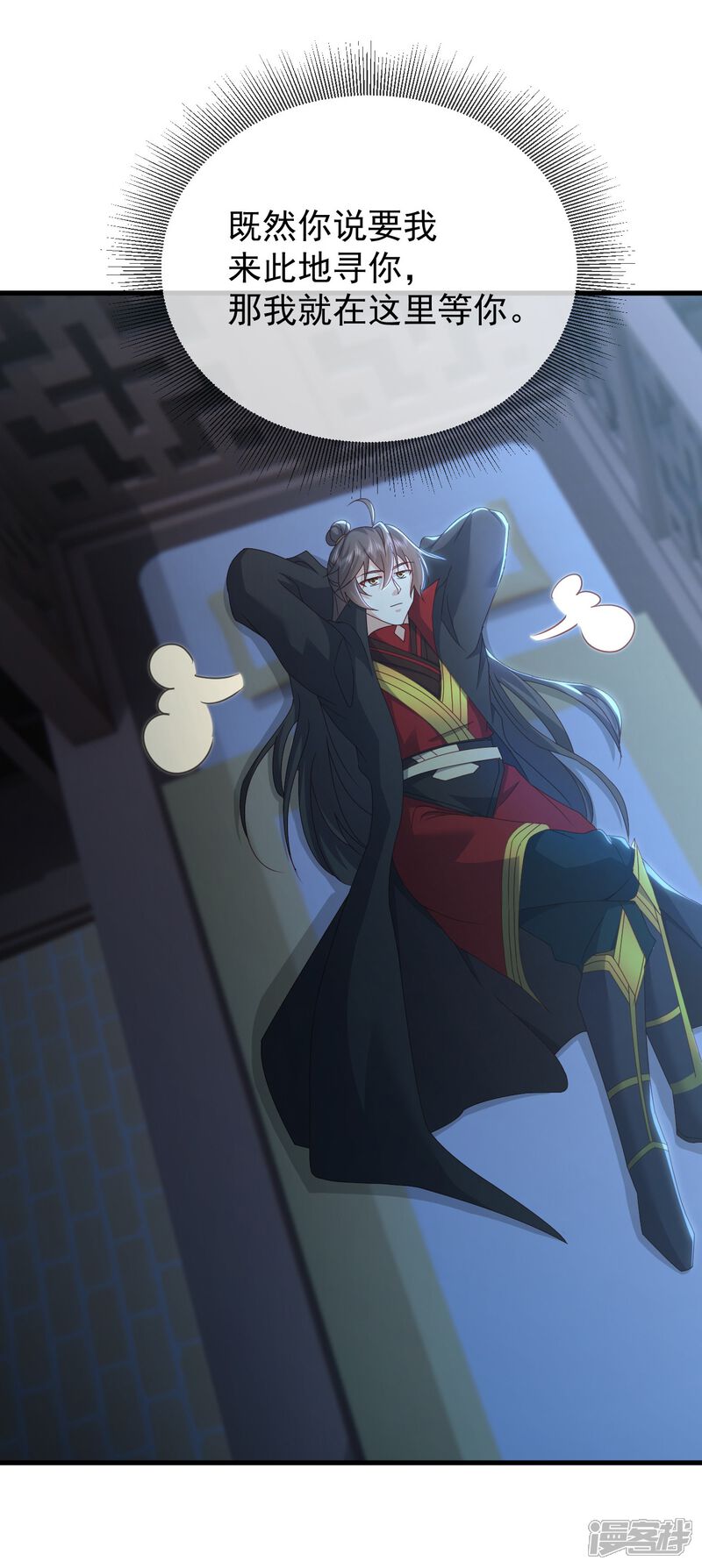 第133页