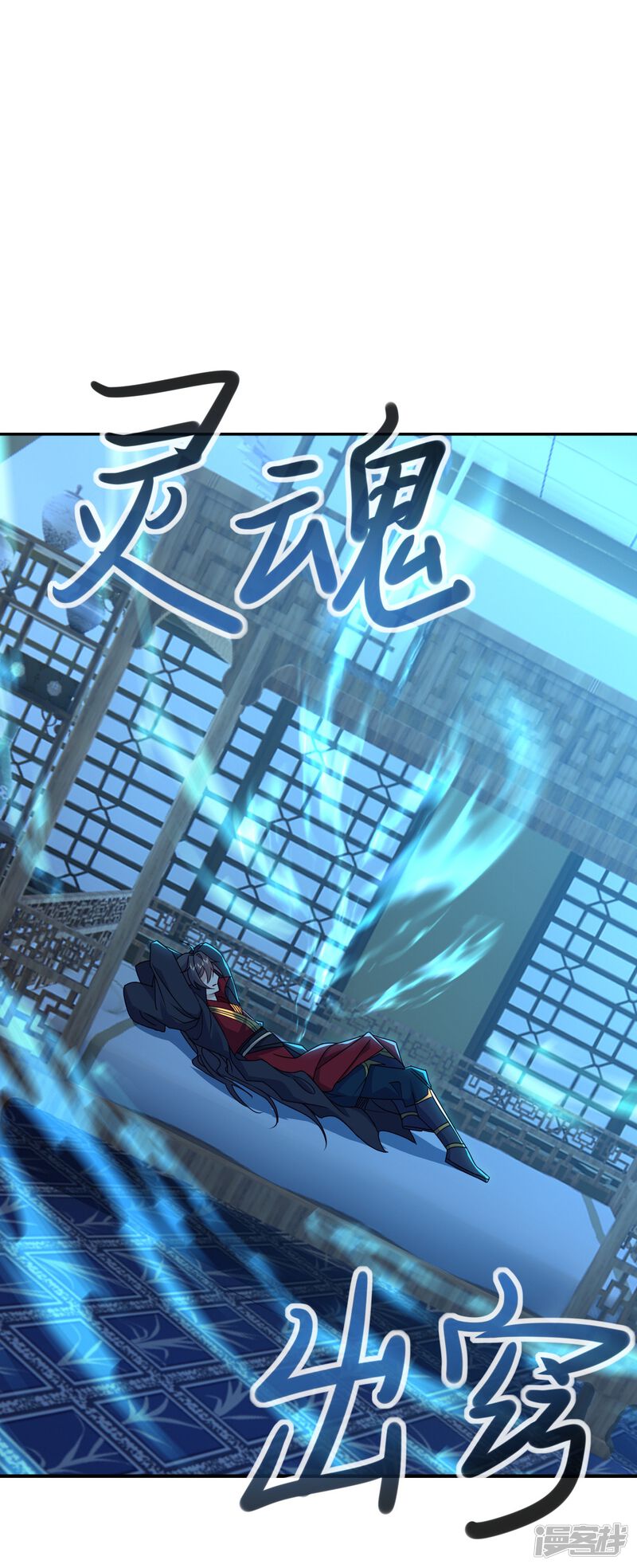 第139页