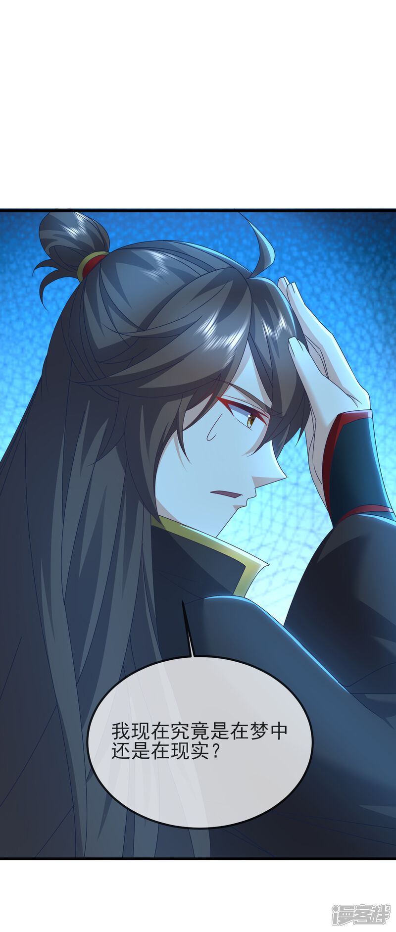第154页