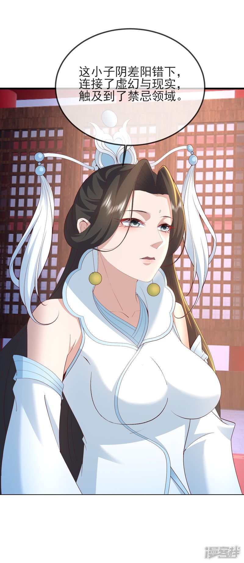 第163页