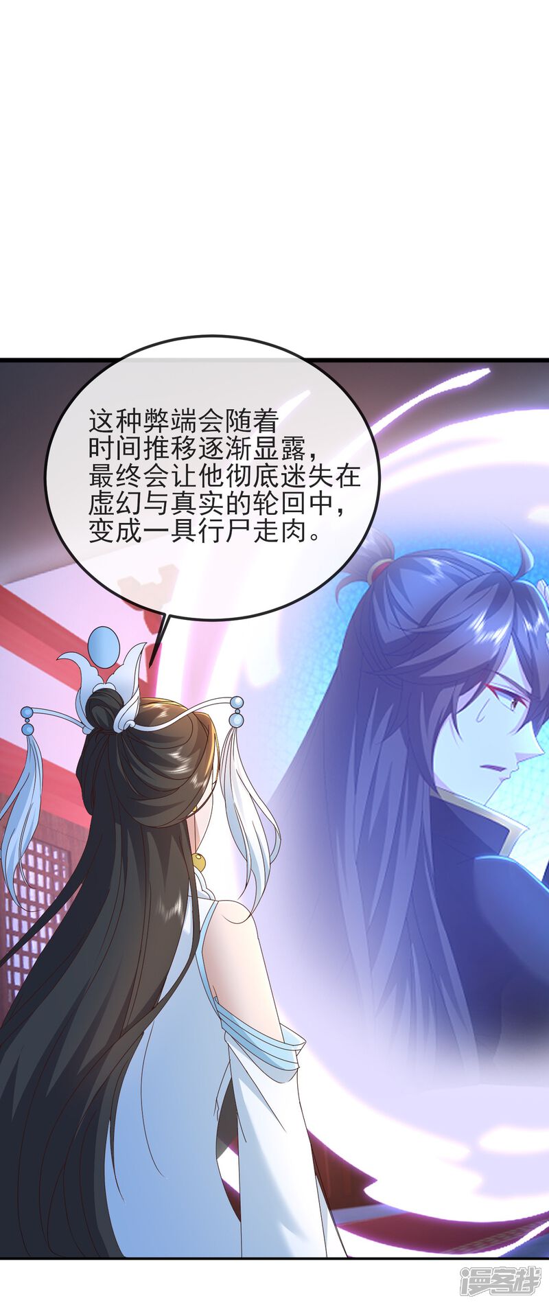 第169页