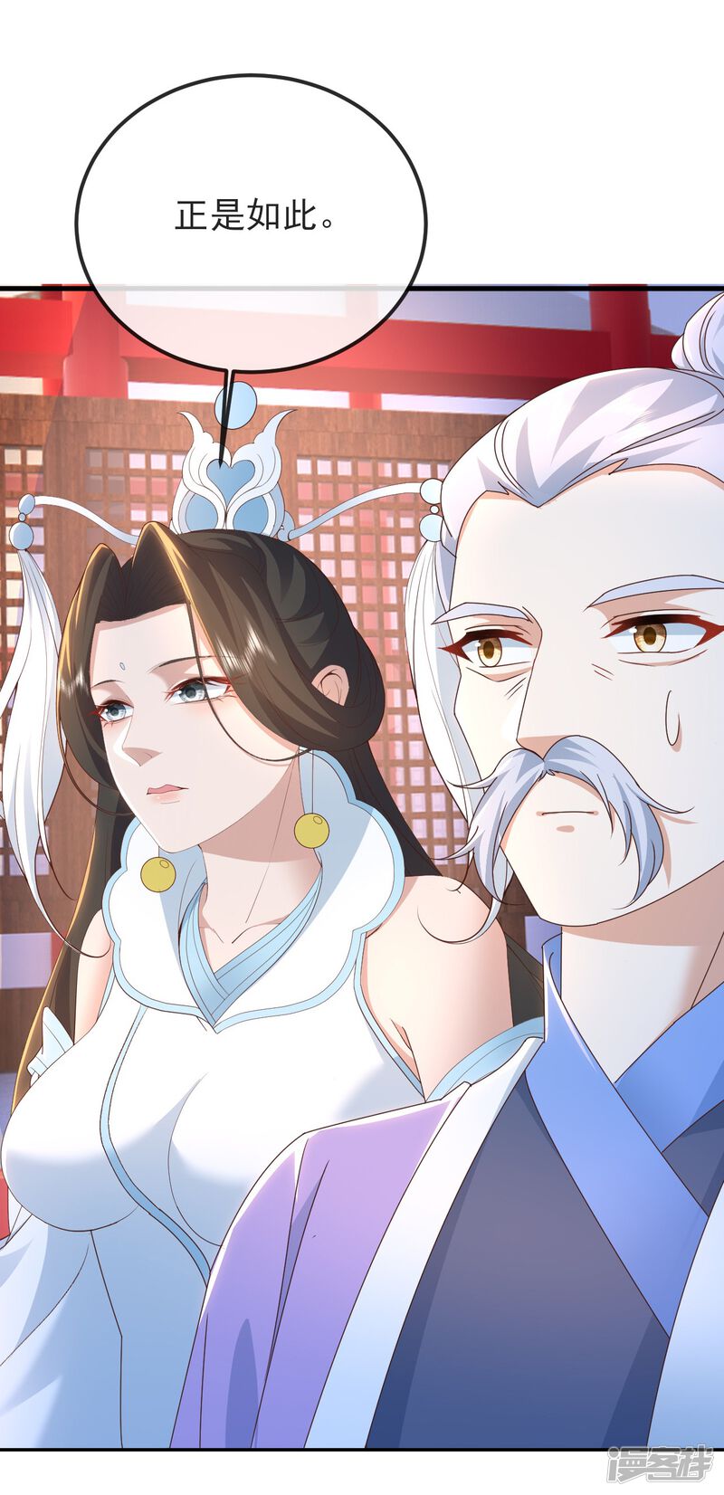 第175页