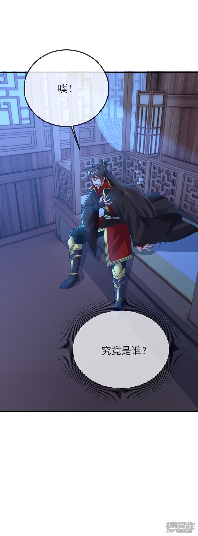 第49页