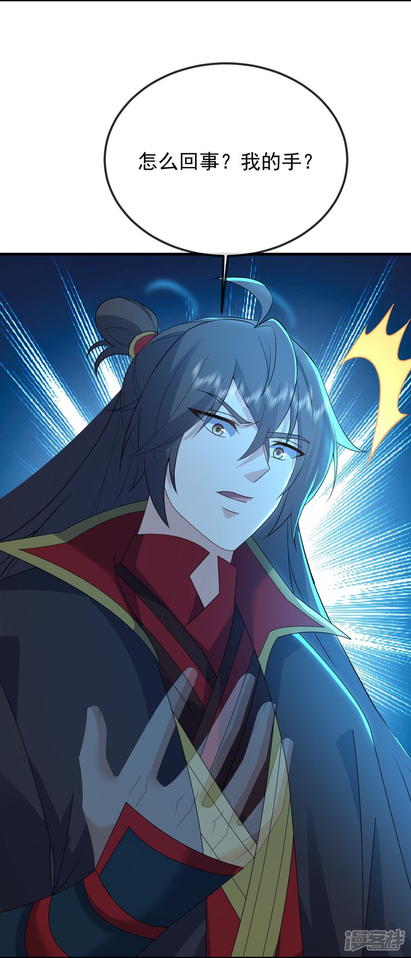 第109页