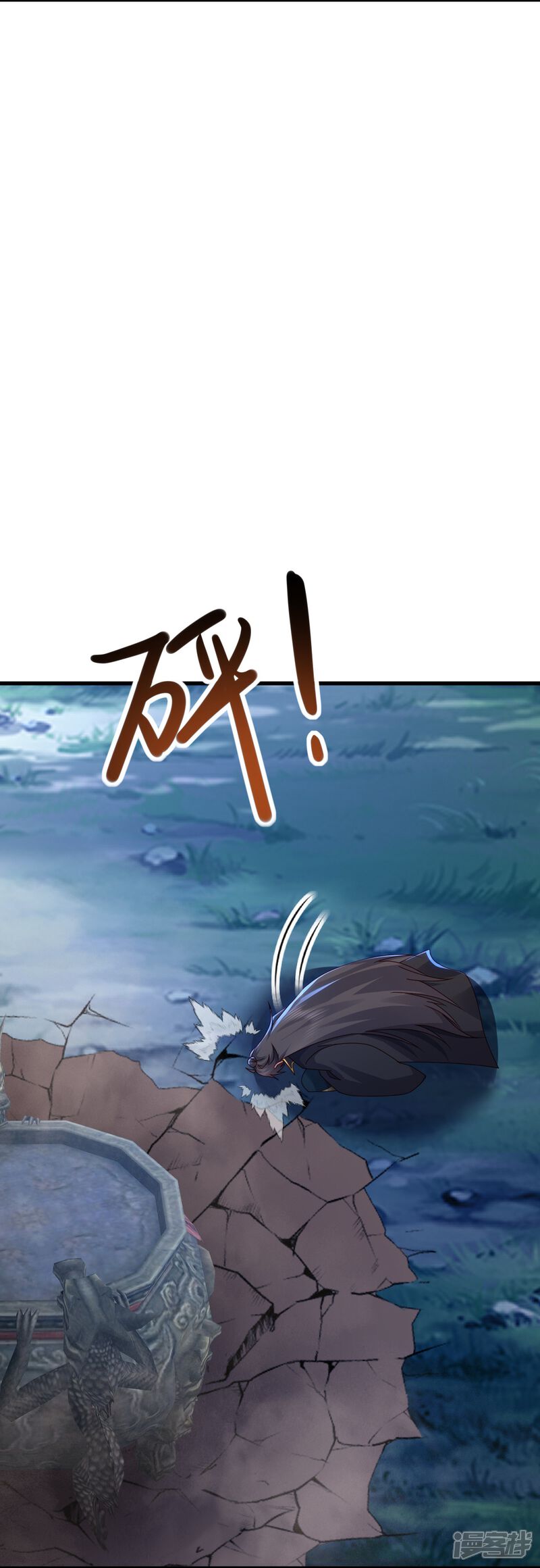 第112页