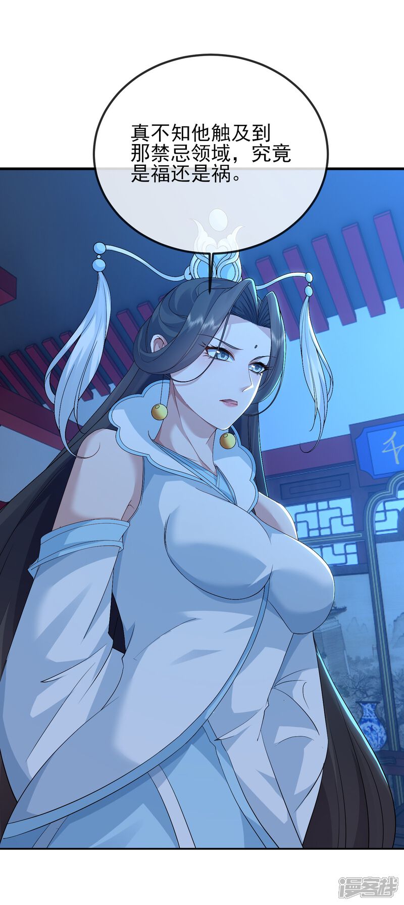 第121页