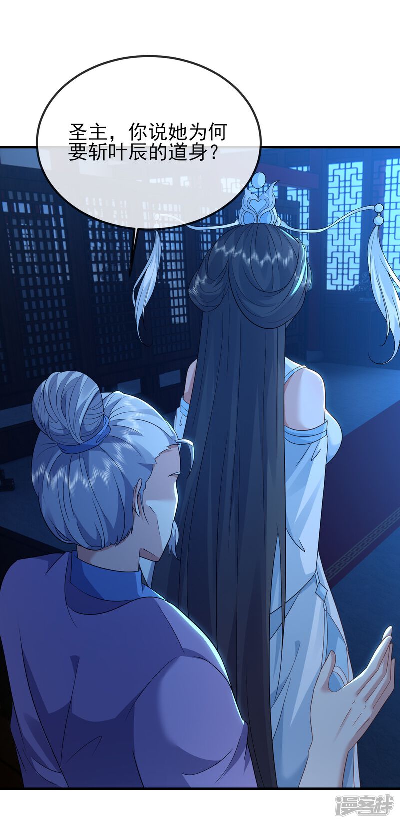 第124页