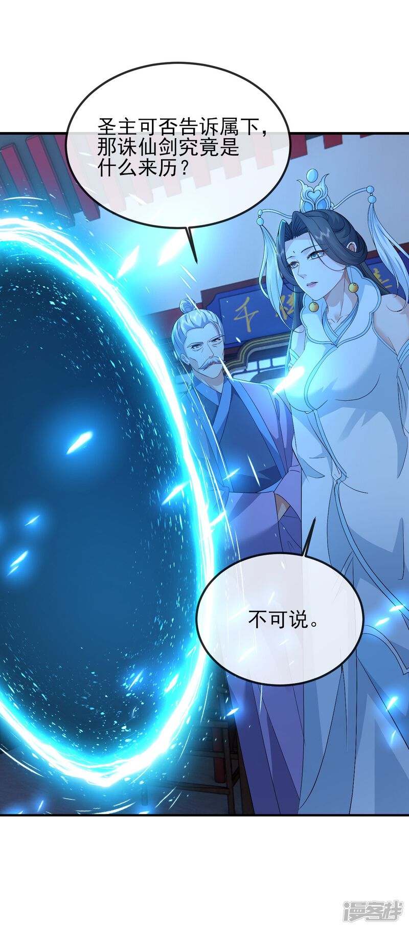 第142页