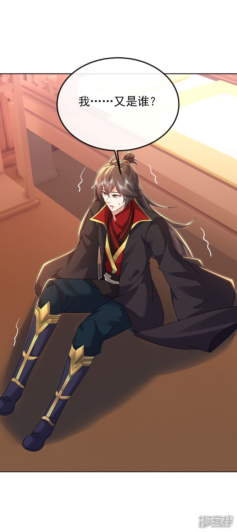第151页